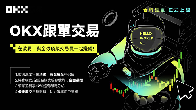 批量认证